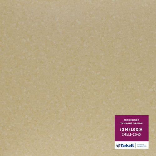 Линолеум коммерческий Tarkett iQ Melodia - 2645